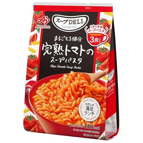カップ スープ パスタ」の人気商品一覧 | 安い商品を通販サイト